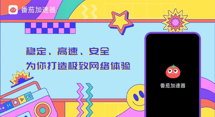 国外可以看中国直播吗教程