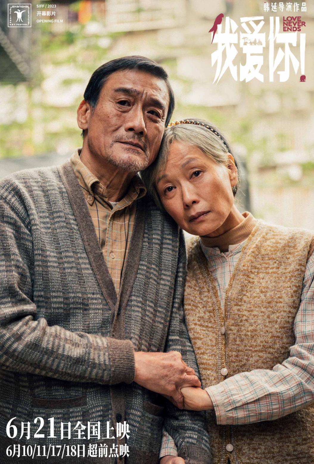 在国外看不了腾讯视频怎么办教程