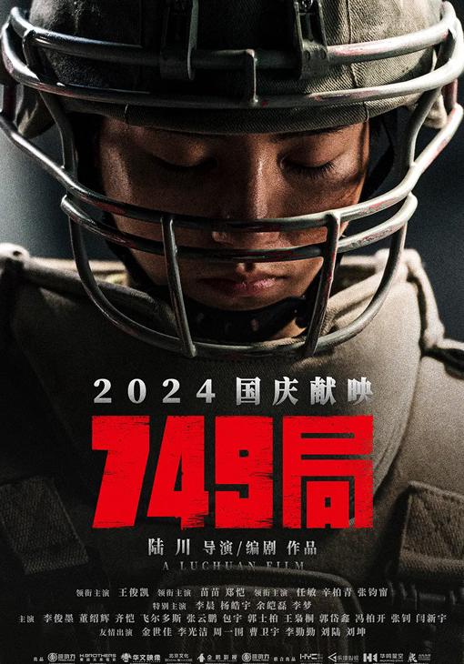 海外用户怎么看爱奇艺教程