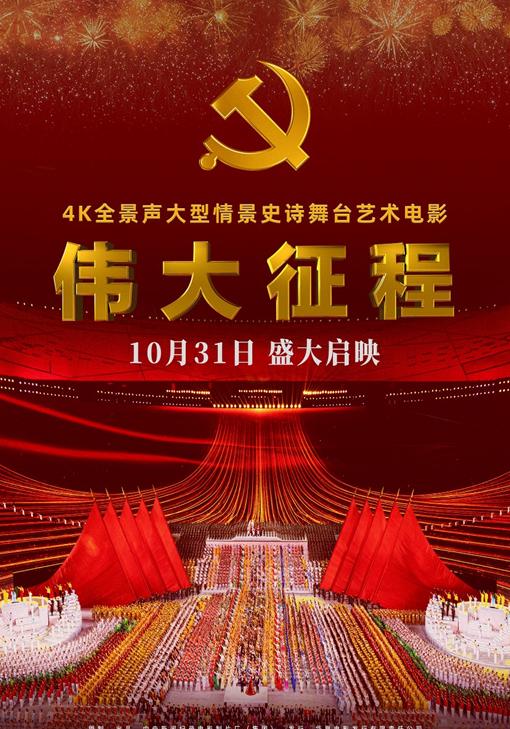 在国外如何看b站新番教程