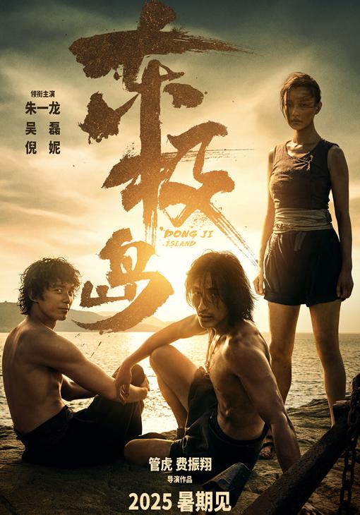 海外可以看腾讯视频吗?教程