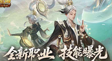 国外打王者荣耀有网络延迟怎么办教程
