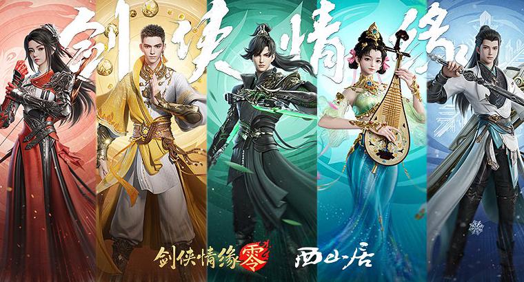 英雄联盟在国外能玩国服吗教程