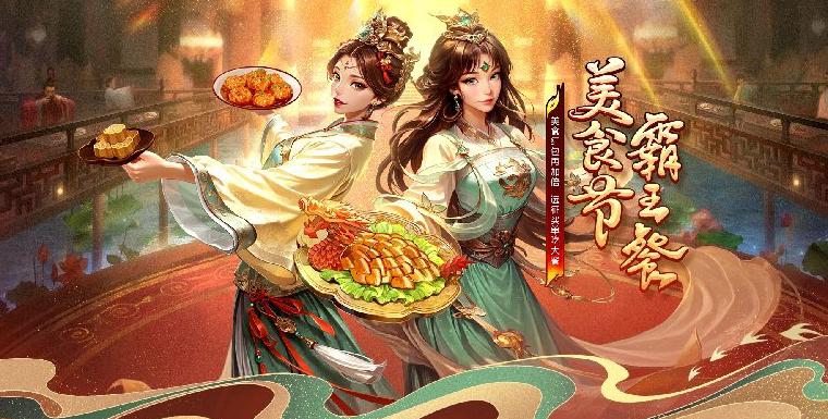 海外如何玩王者荣耀教程
