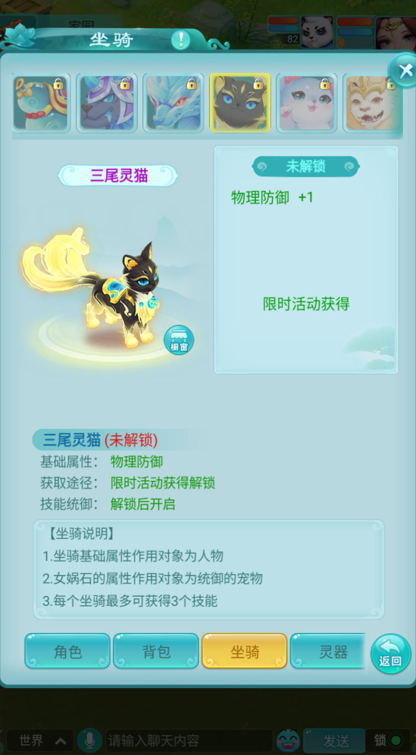 国外可以玩和平精英教程