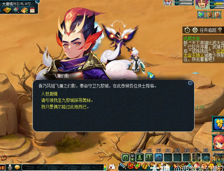 国外玩国内手游很卡怎么办教程