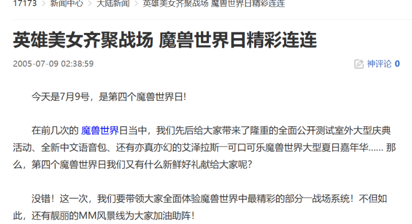 如何在国外打王者不卡教程
