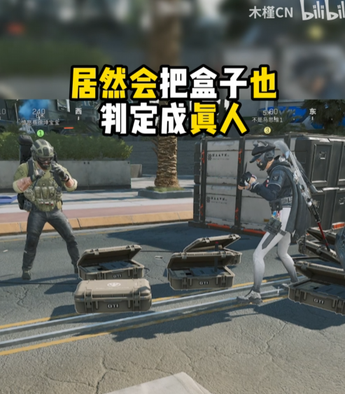 海外如何玩到网易mc教程