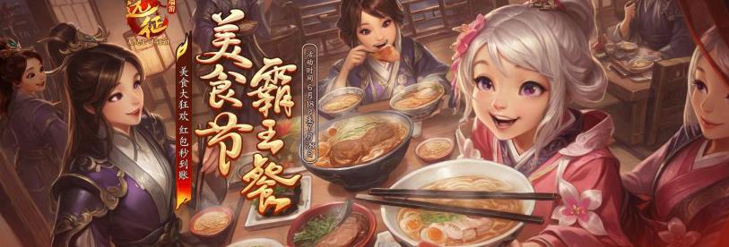 海外如何玩王者荣耀教程