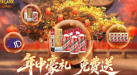 海外怎么登陆和平精英教程