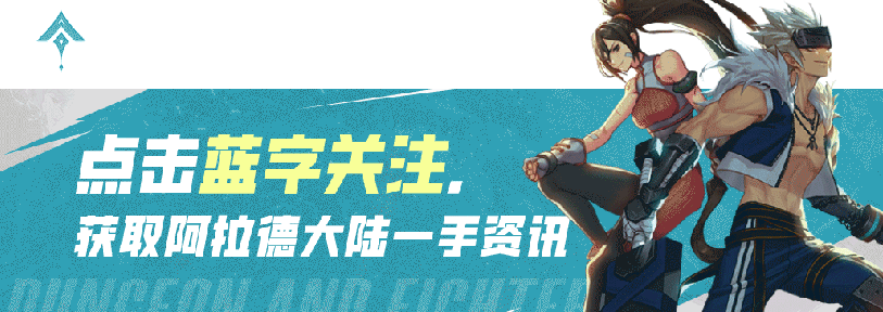 在国外玩王者荣耀延迟高怎么办教程