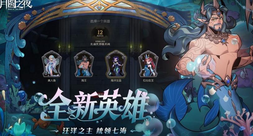 在国外怎么玩网易我的世界?教程