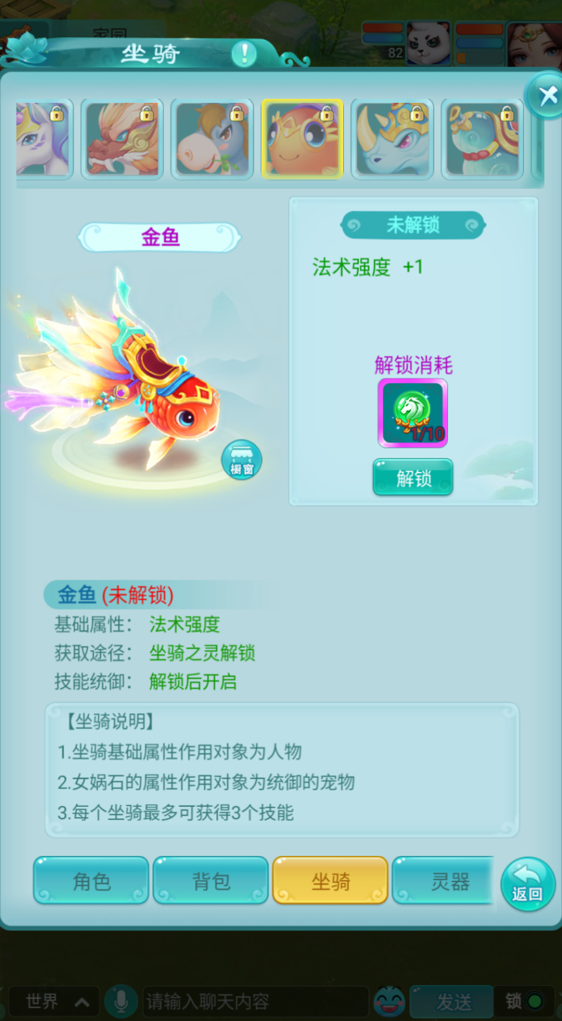 国外可以玩和平精英教程
