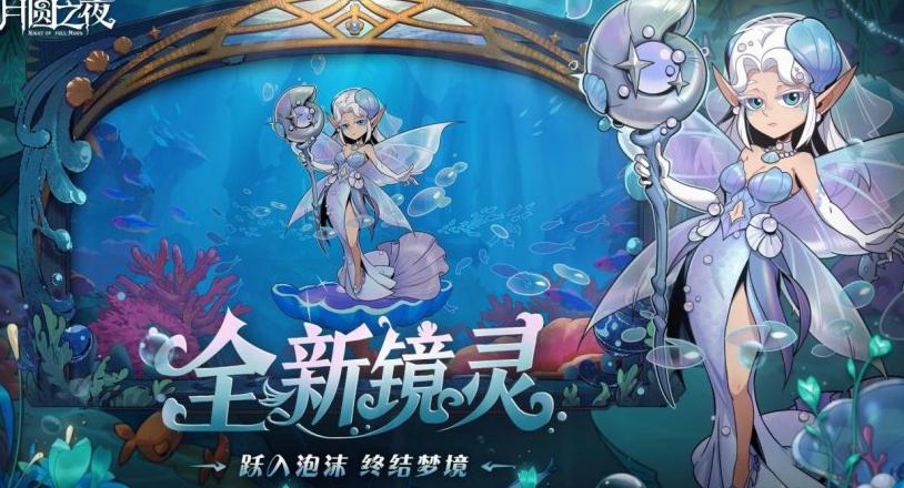 在国外怎么玩网易我的世界?教程