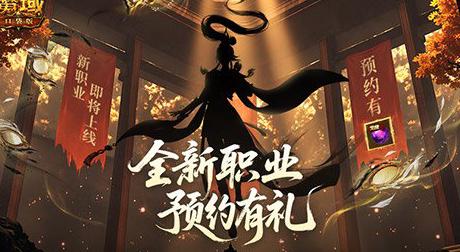 国外可以打王者荣耀吗教程