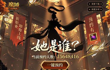 国外可以打王者荣耀吗教程