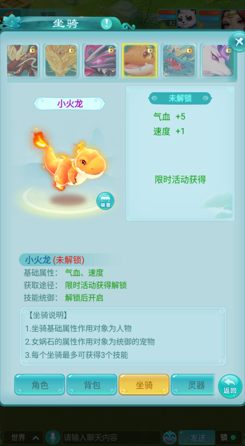 国外可以玩和平精英教程