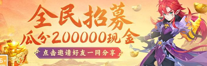 国外怎么玩国服永劫无间教程