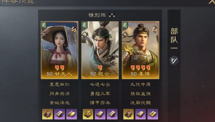海外玩永劫无间什么加速器好用教程