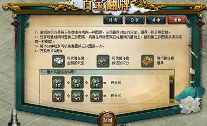 在国外怎么玩国服游戏教程