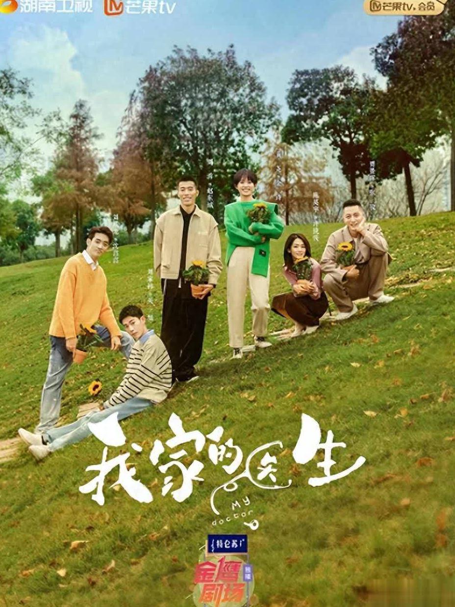 美国用什么app看电影教程