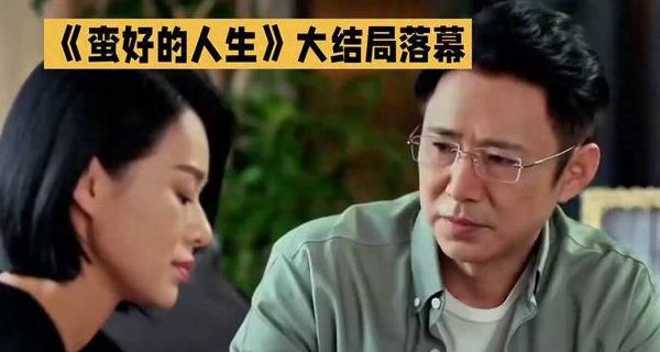 如何在海外看bilibili?教程