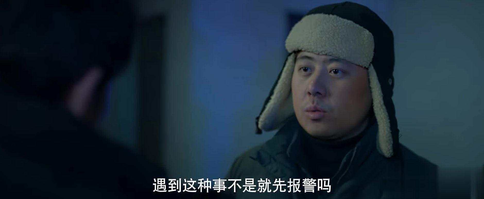 海外如何看《凶手的样子》？版权限制阻观看，回国加速器秒解锁