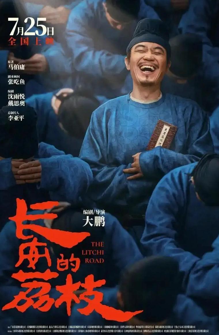 由于版权限制,您所在的地区无法观看该教程