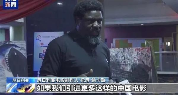 国外如何看央视教程