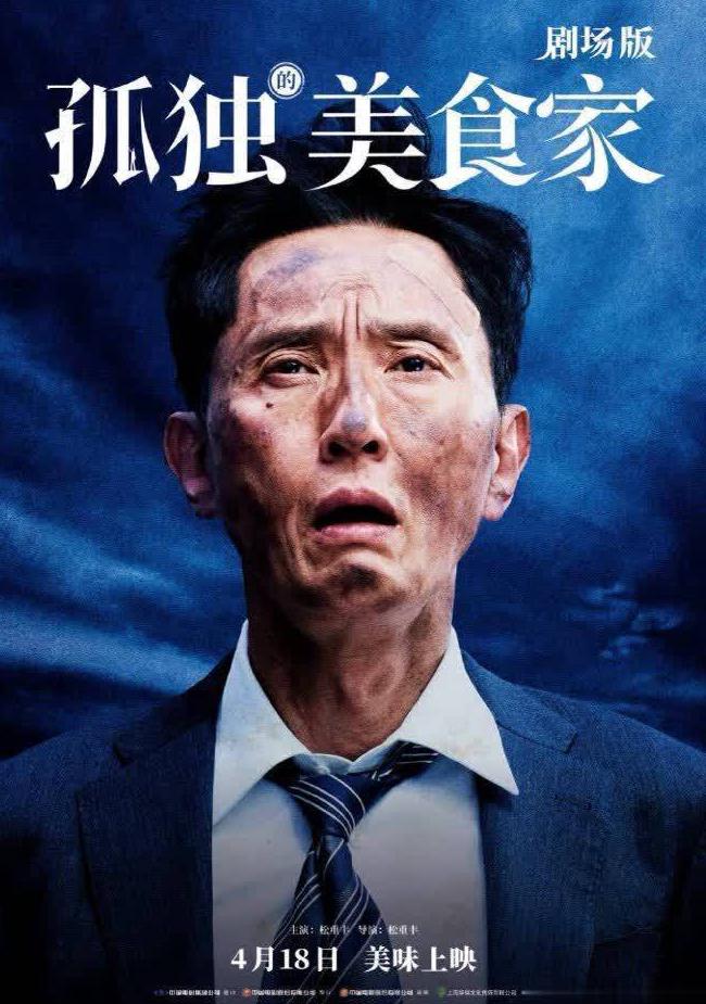 海外如何看咪咕教程