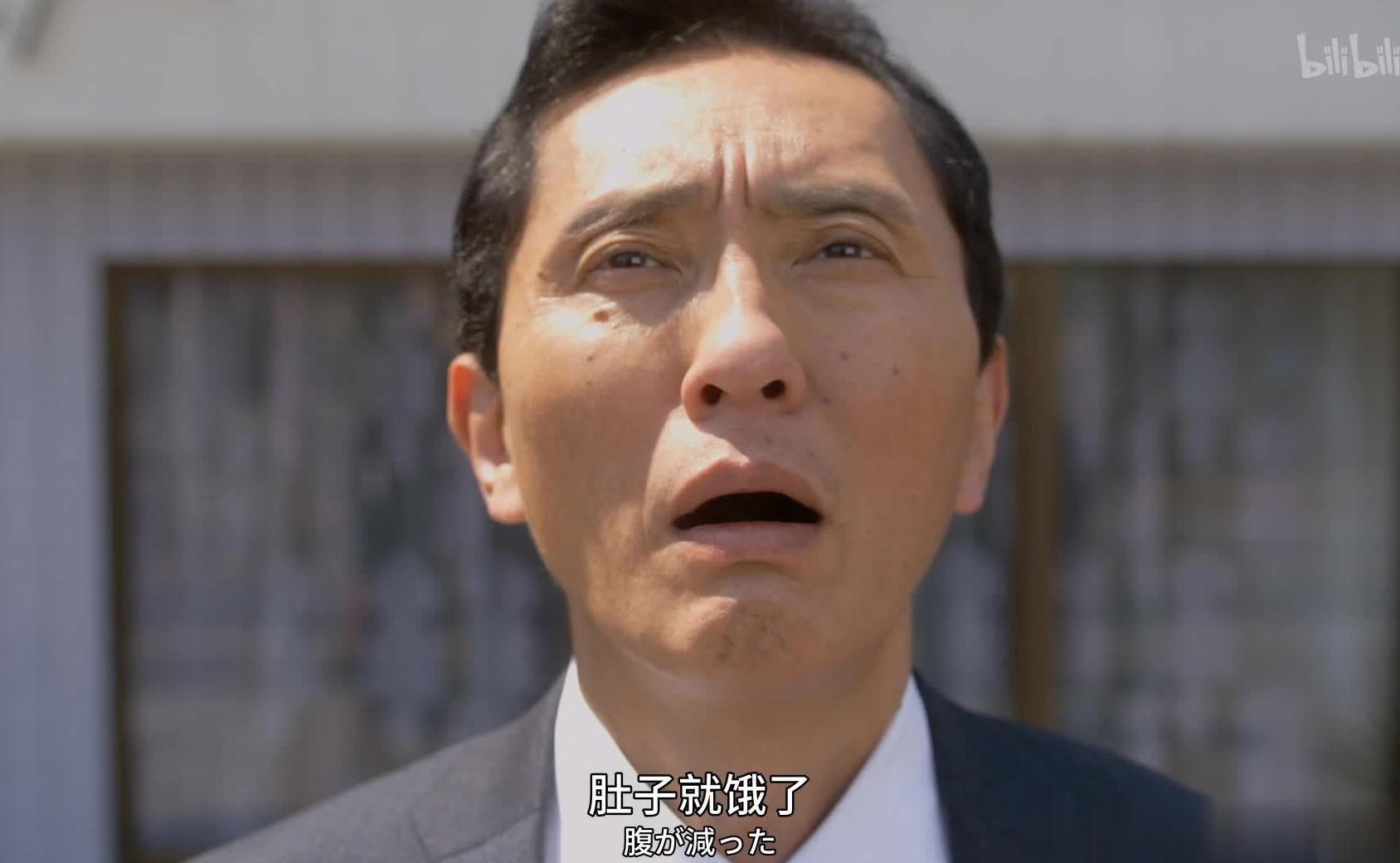 海外如何看咪咕教程