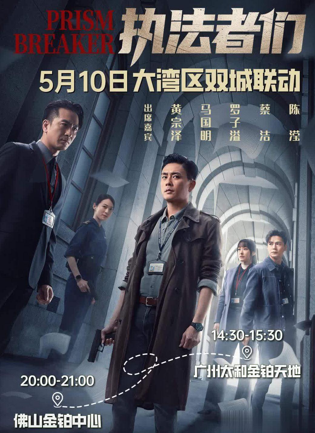 怎么解除地区限制的软件教程