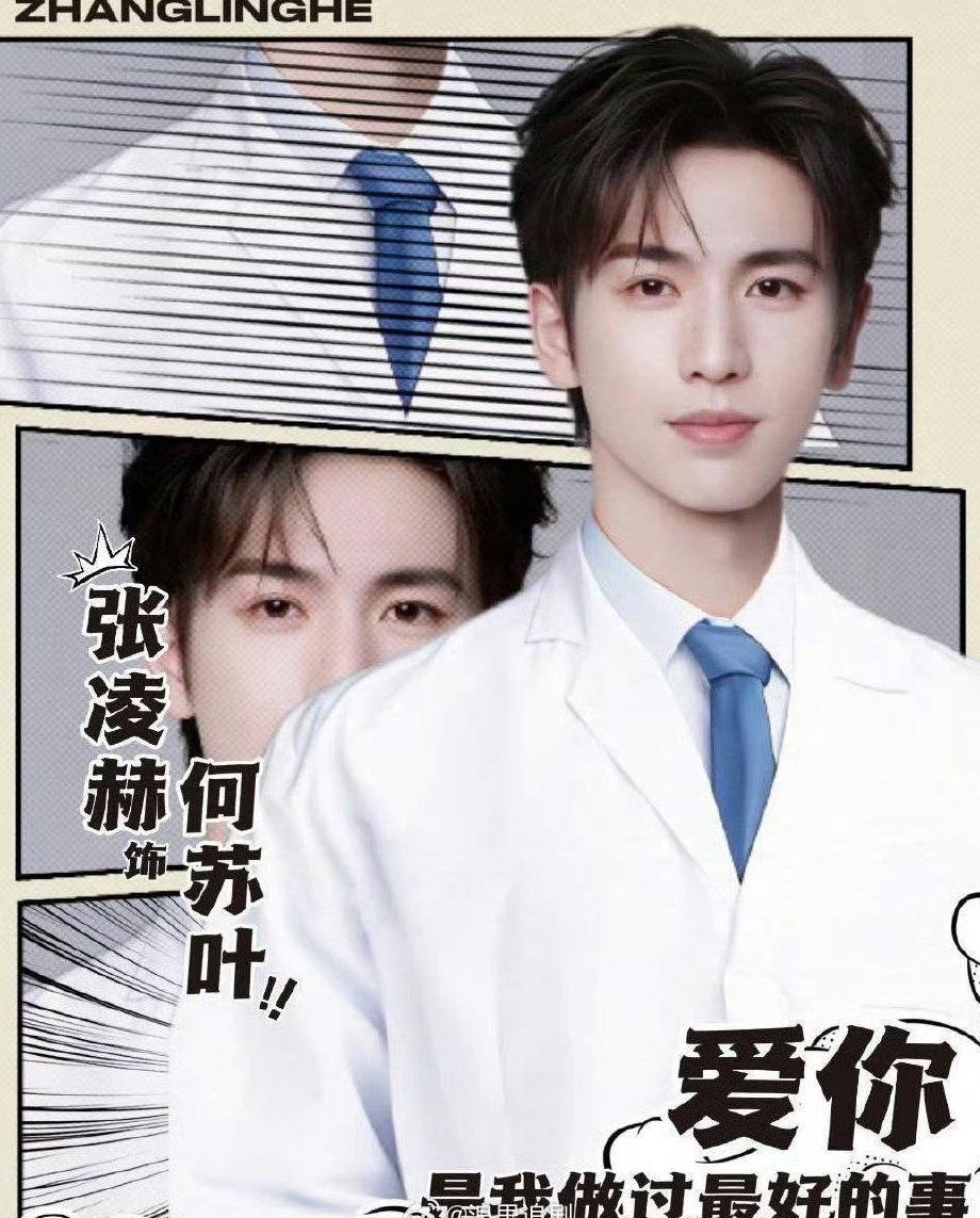 在国外用什么软件看电影?教程