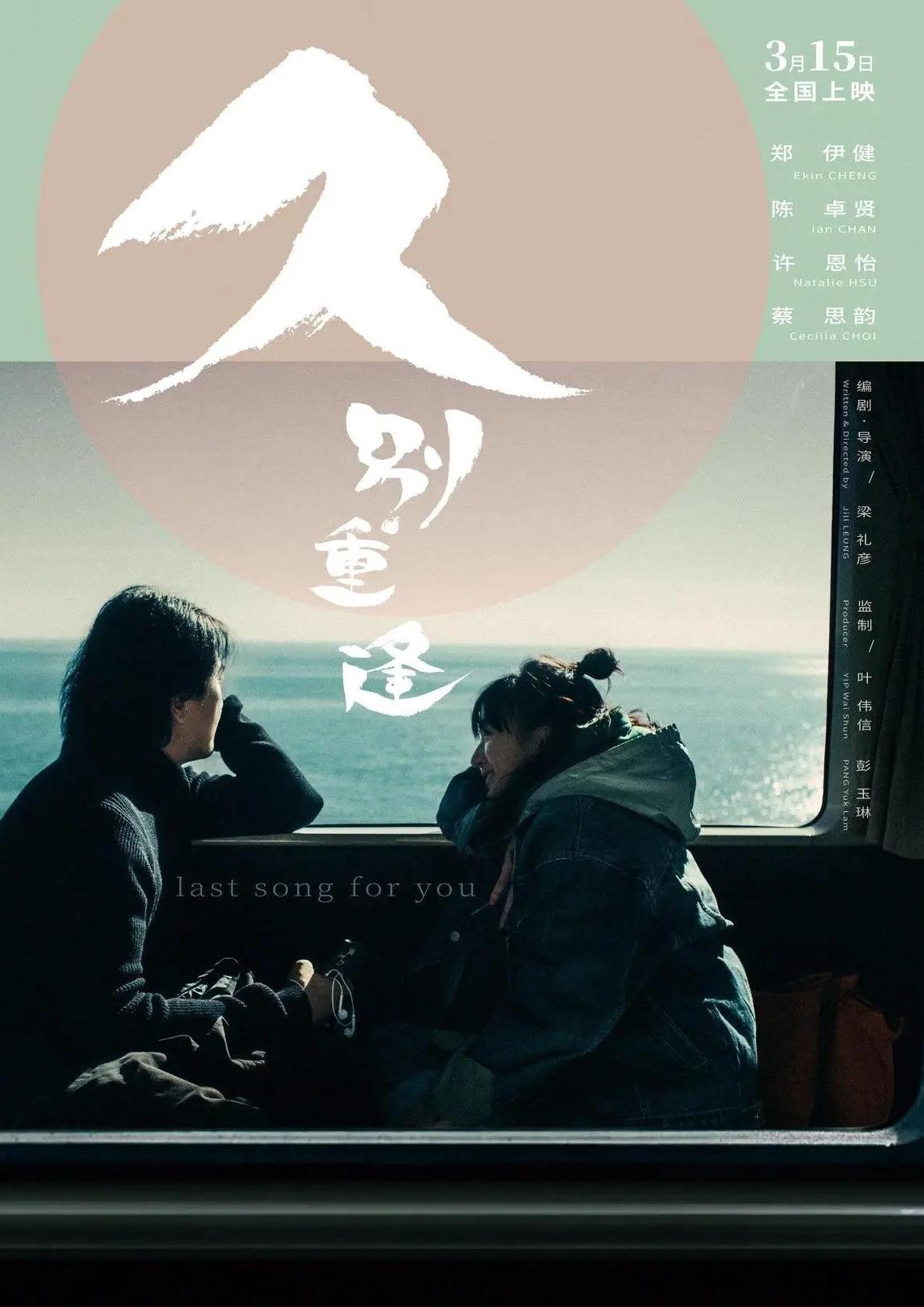 腾讯视频在国外有地域限制怎么办教程