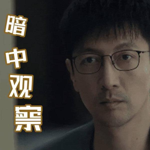 海外直播cctv教程