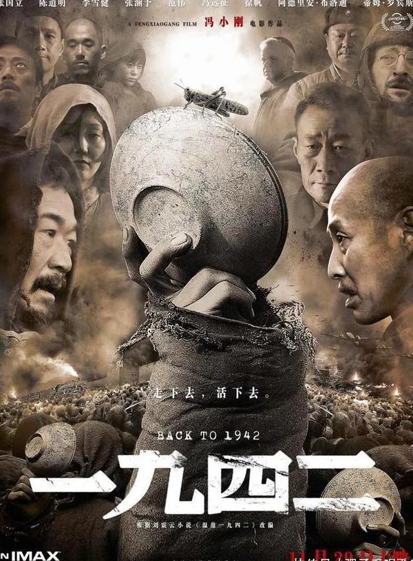 在海外如何看国内电视教程
