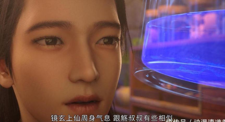 bilibili地区限制教程