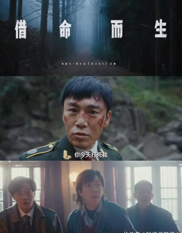 海外怎么看歌手直播教程
