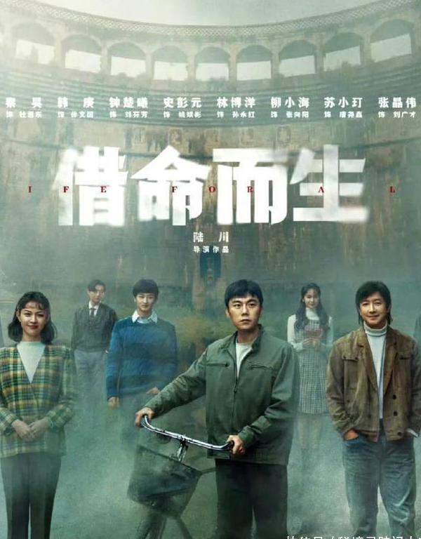 海外怎么看歌手直播教程