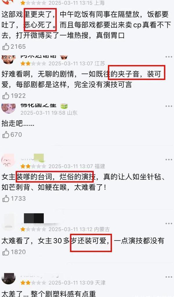 海外bilibili教程