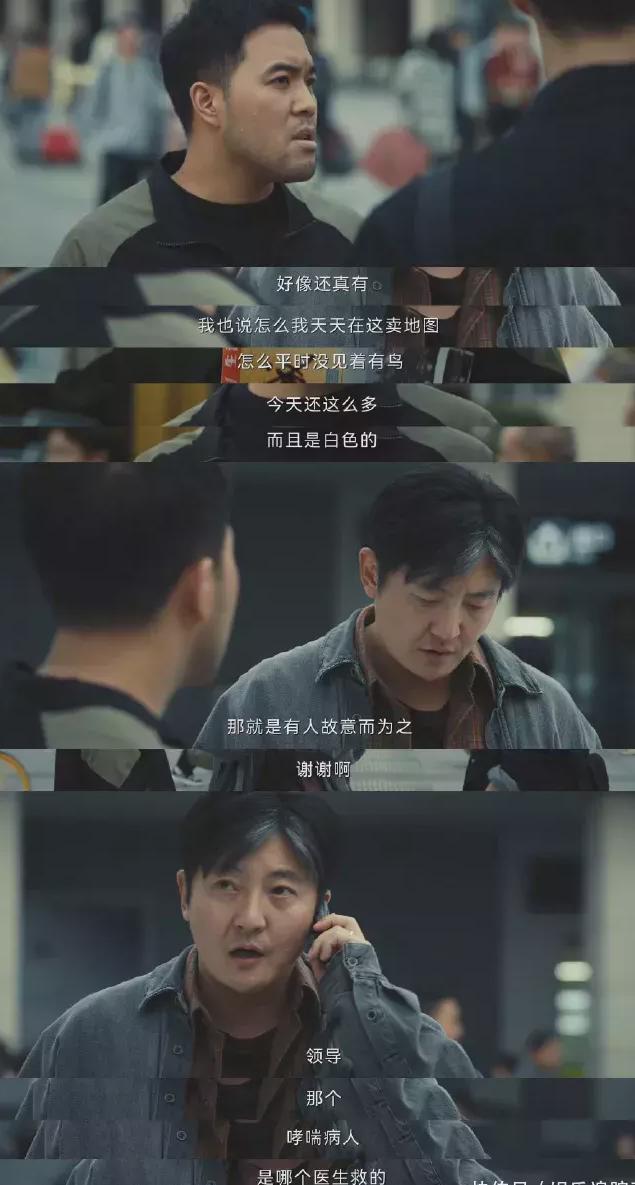 海外怎么看咪咕视频教程