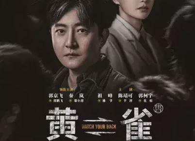 海外怎么看咪咕视频教程