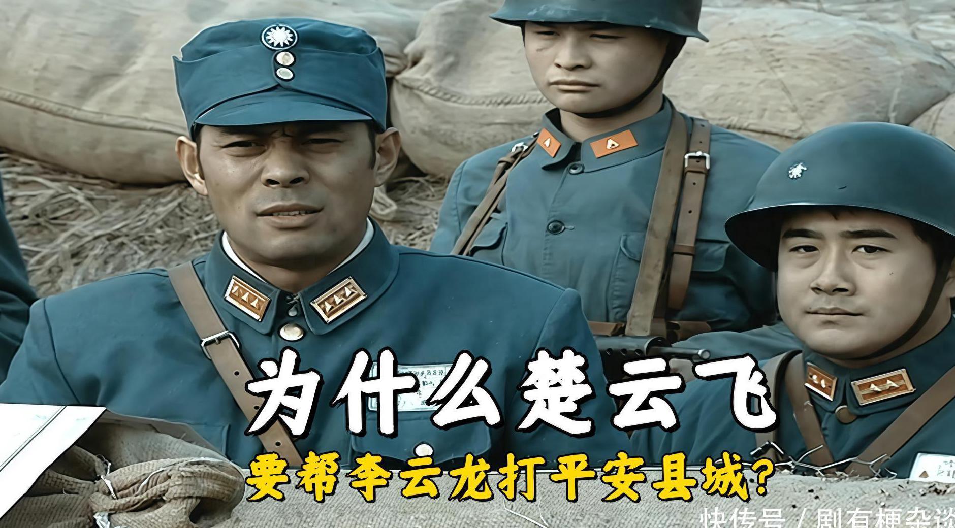 海外b站直播教程