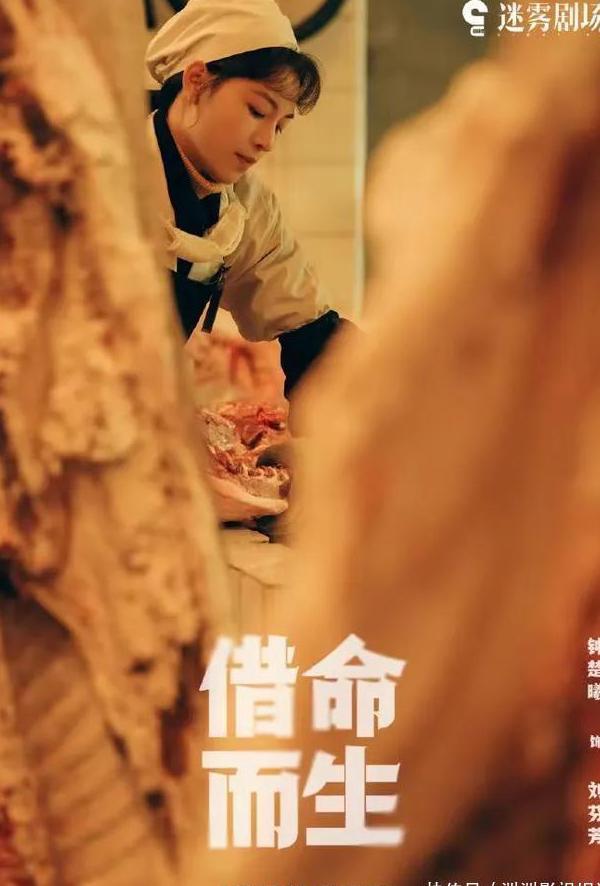 海外看优酷教程