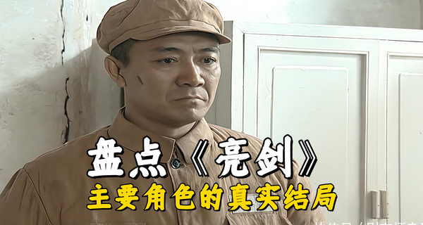 腾讯你所在的地区无法观看教程