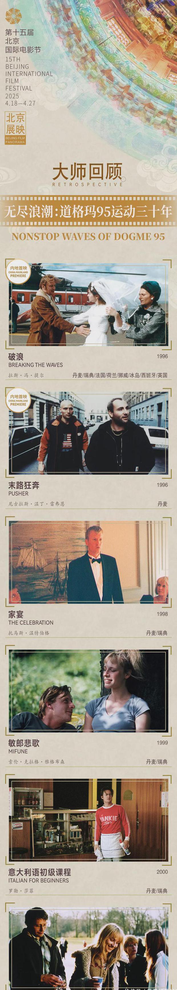 海外bilibili教程
