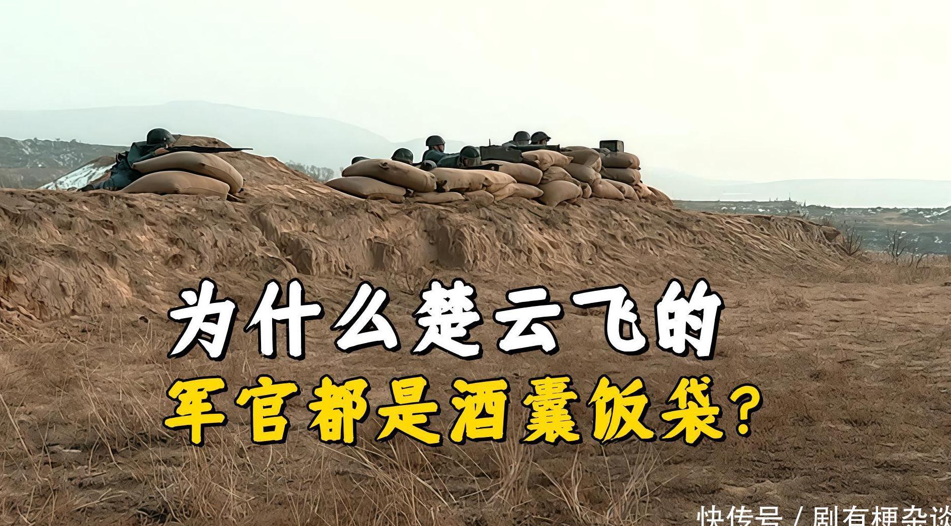 出国电视剧版权限制怎么解决教程