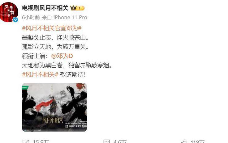 国外怎么看cctv教程