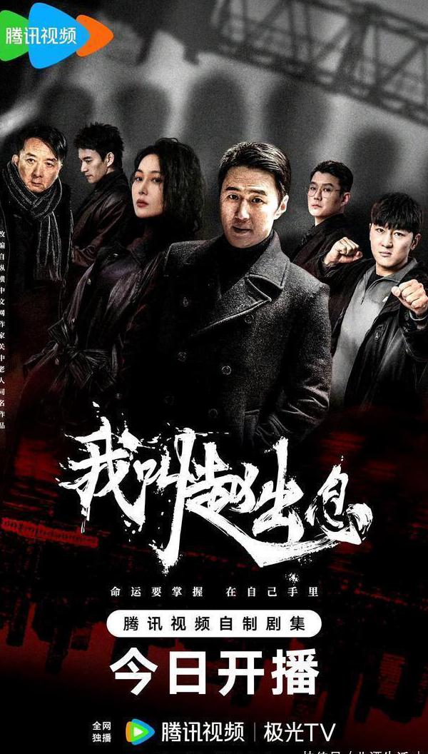 优酷的地域限制怎么解决教程