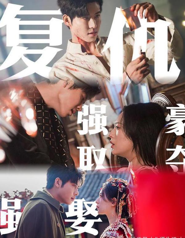 优酷的地域限制怎么解决教程